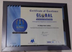Global Excellance Award