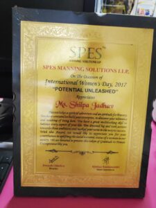 SPES Certificate